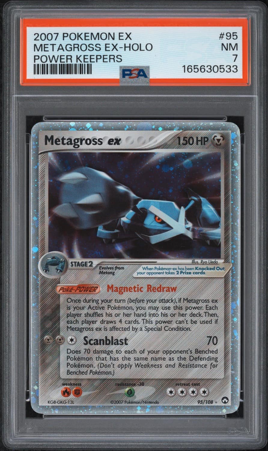 Metagross Ex