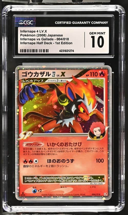 Infernape 4 Lv X