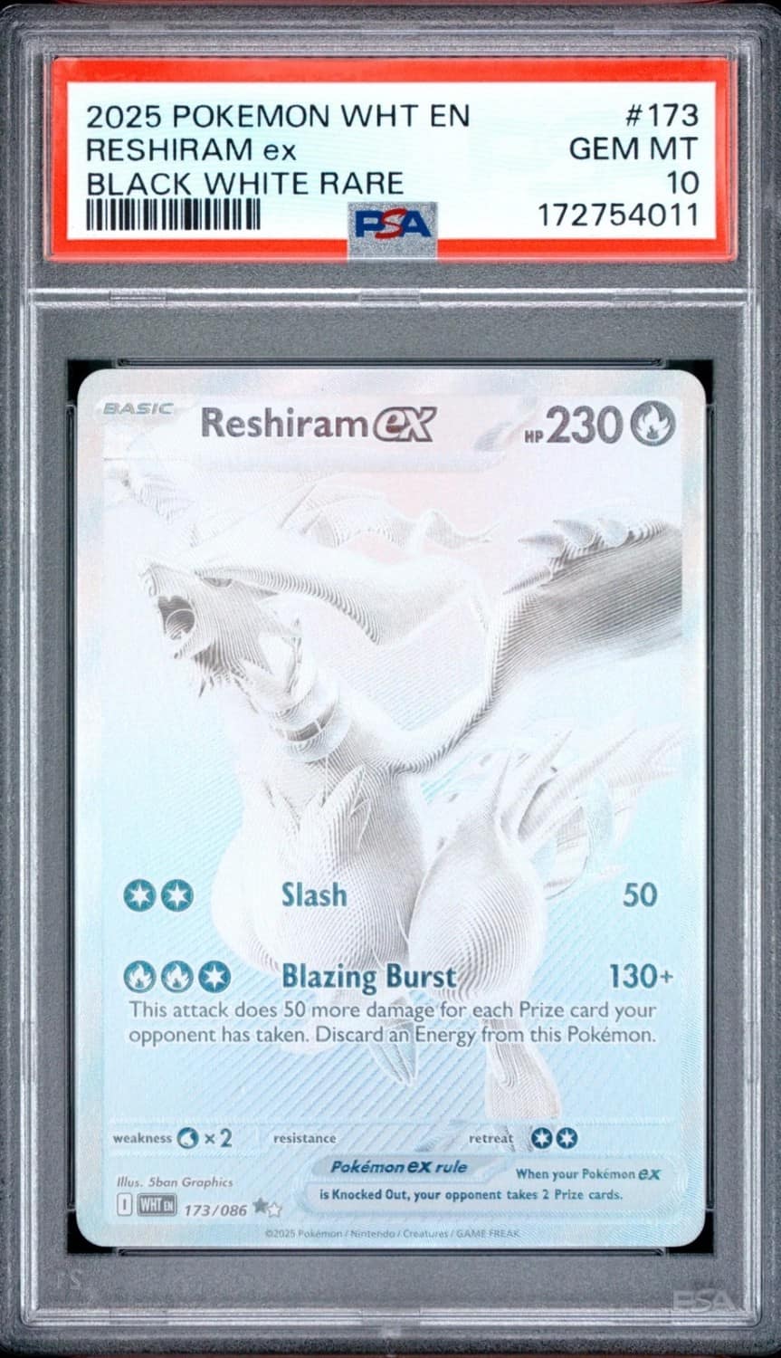 Reshiram Ex