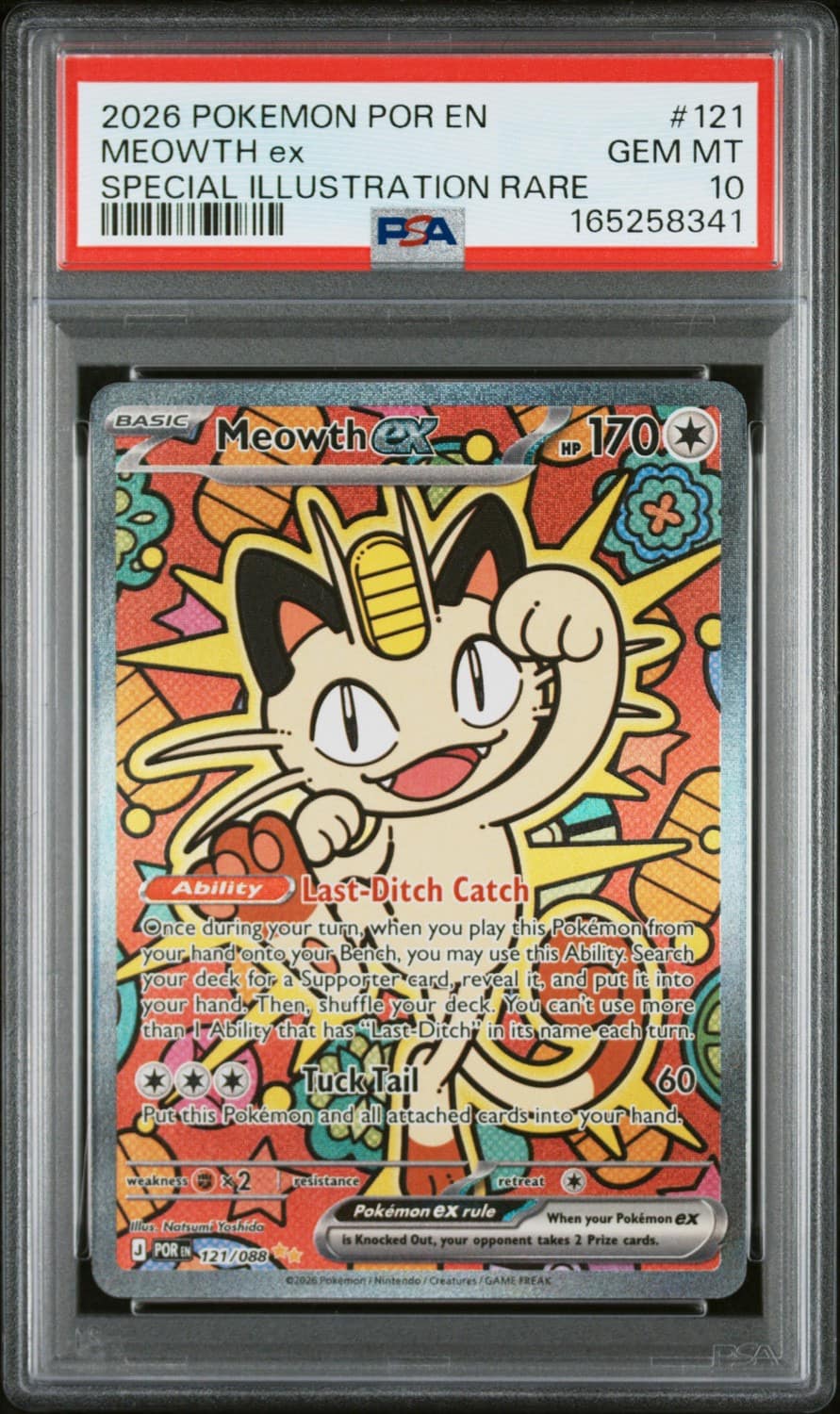 Meowth Ex