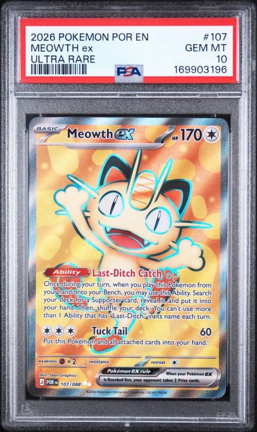 Meowth Ex
