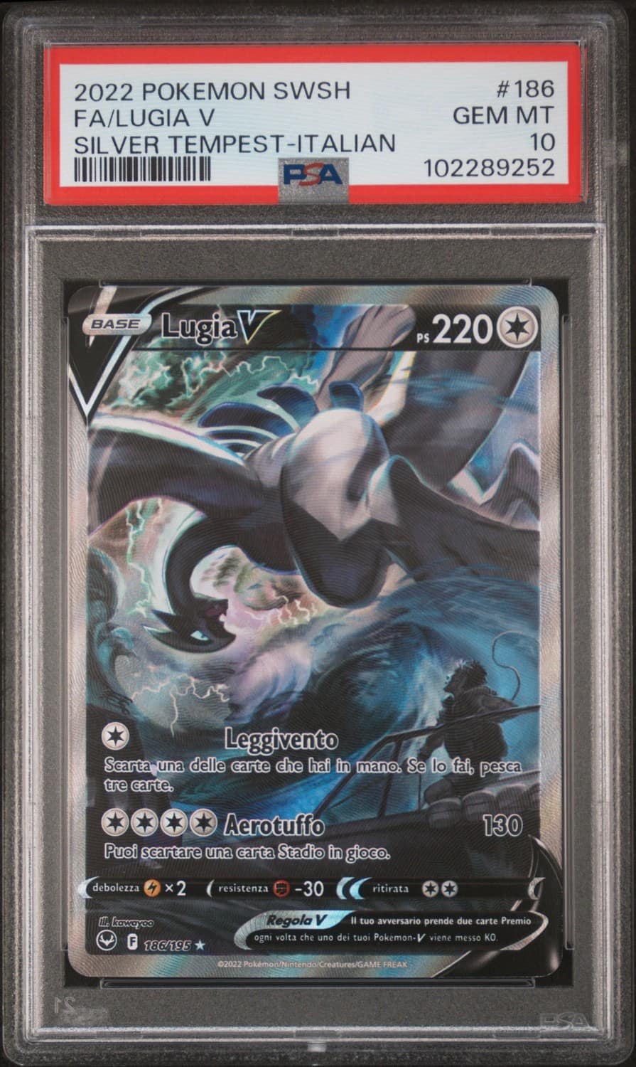 Lugia V