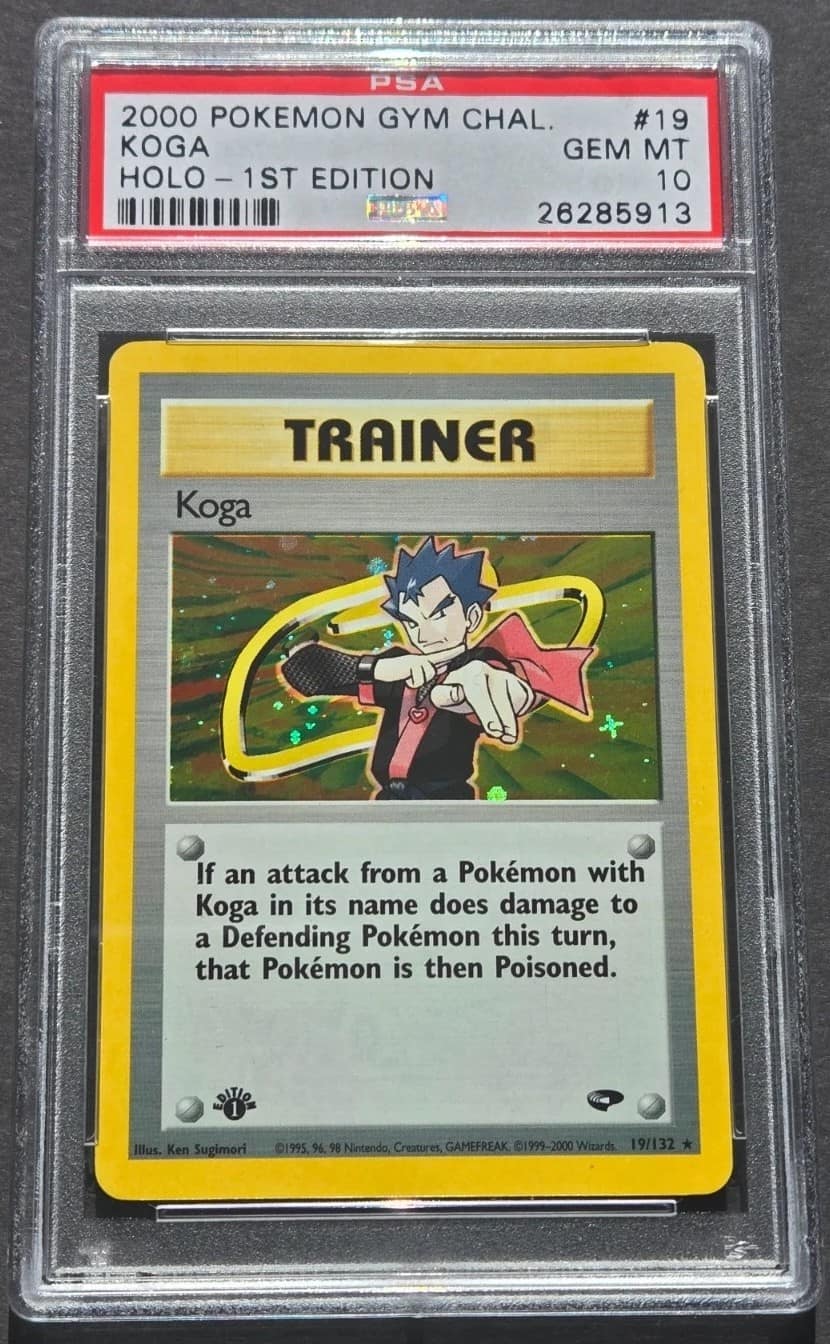 Koga