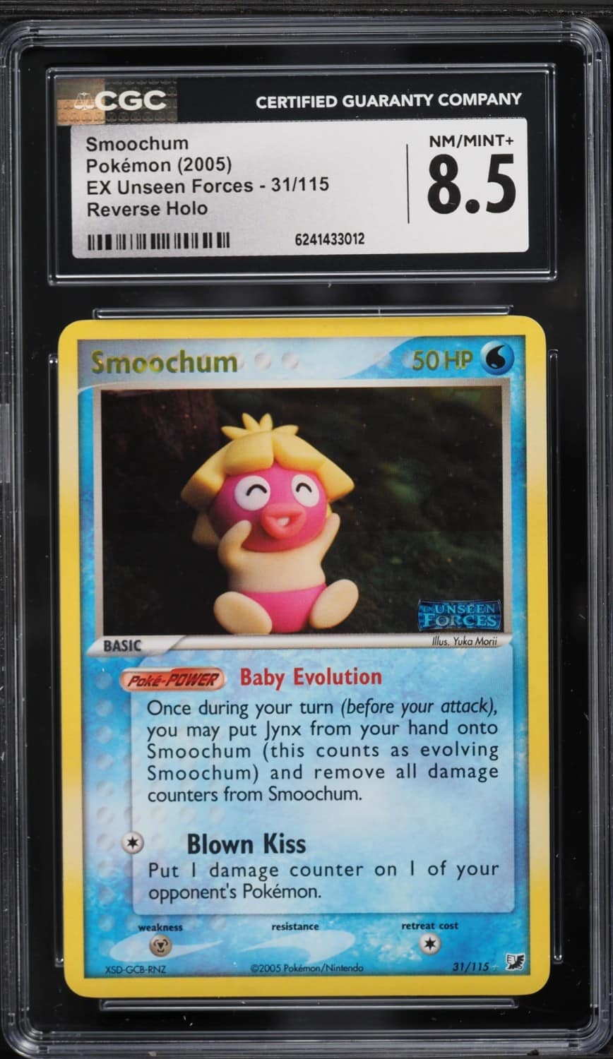 Smoochum