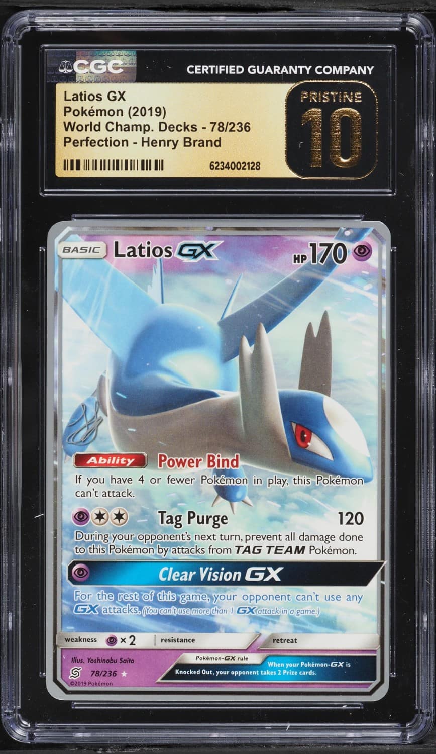 Latios Gx