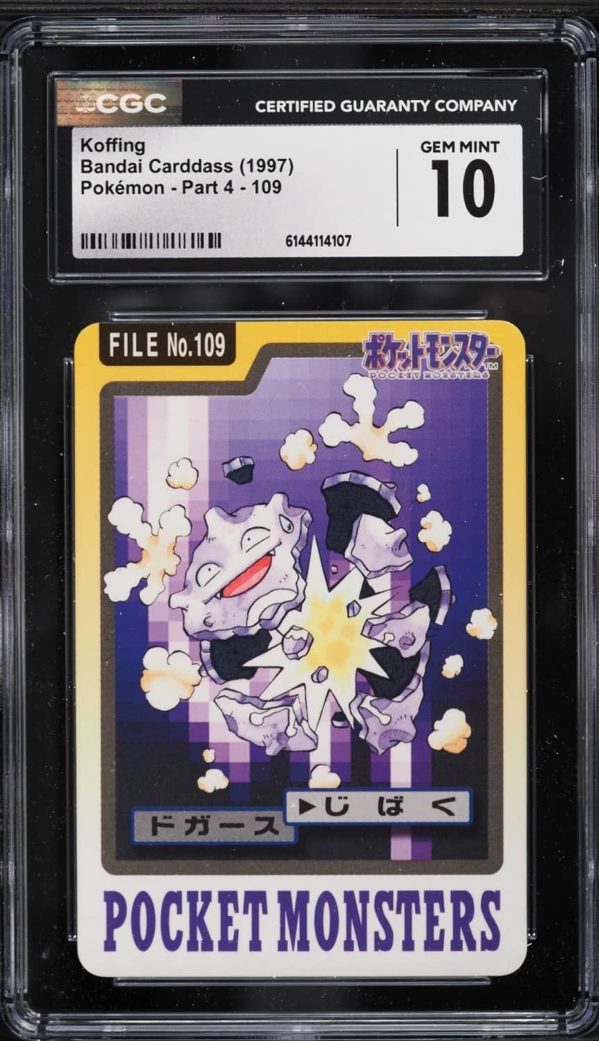 Koffing