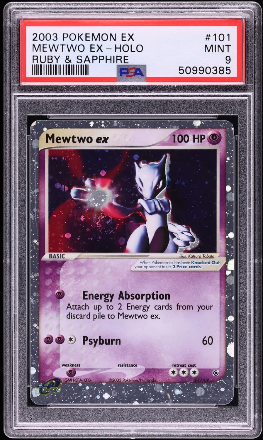 Mewtwo Ex