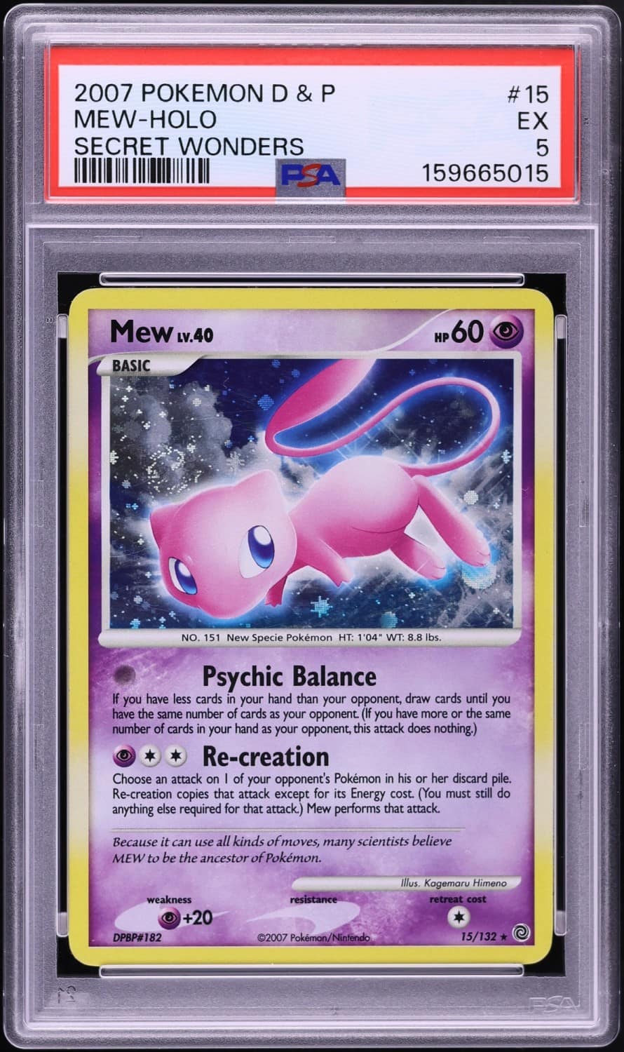 Mew