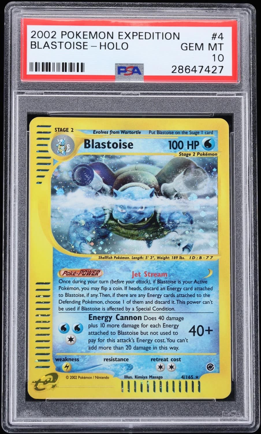 Blastoise