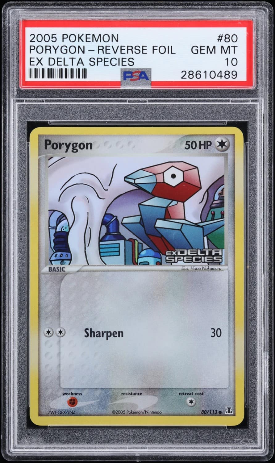 Porygon