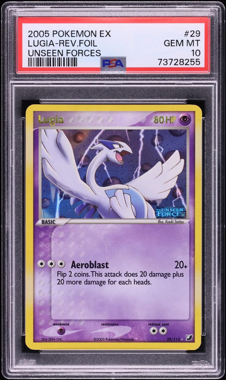 Lugia
