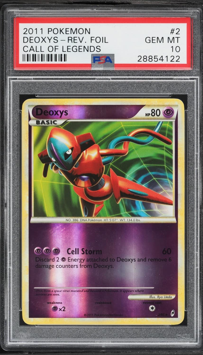 Deoxys