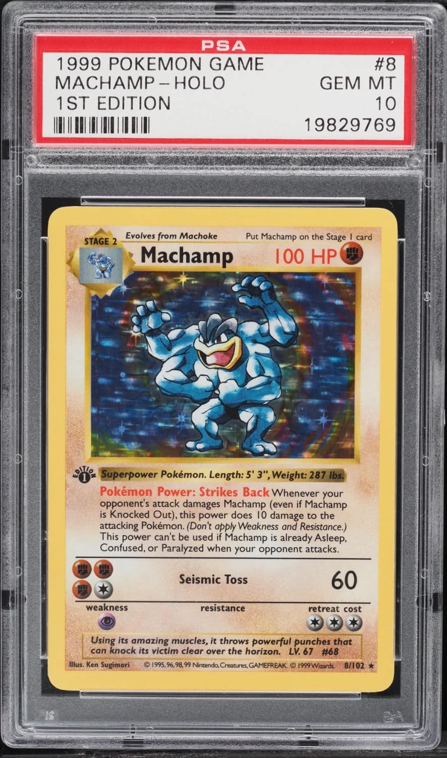 Machamp