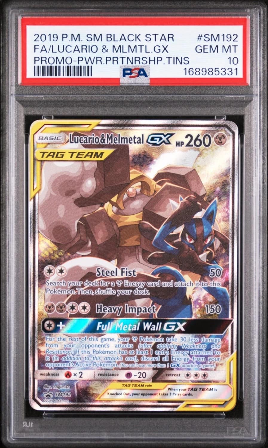 Lucario & Melmetal Gx