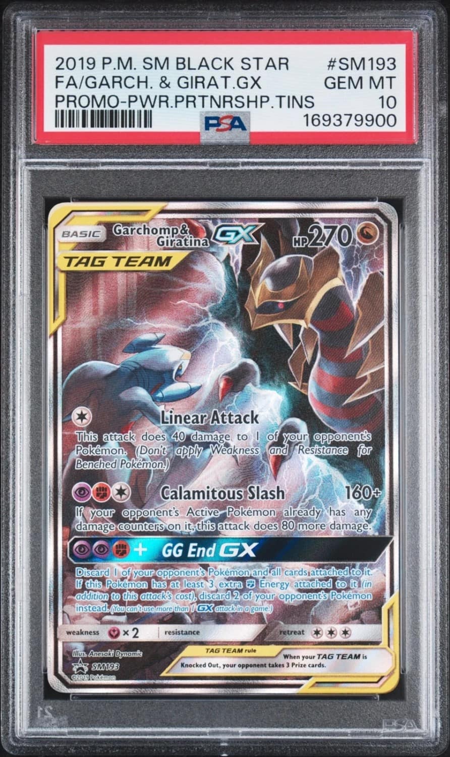 Garchomp & Giratina Gx