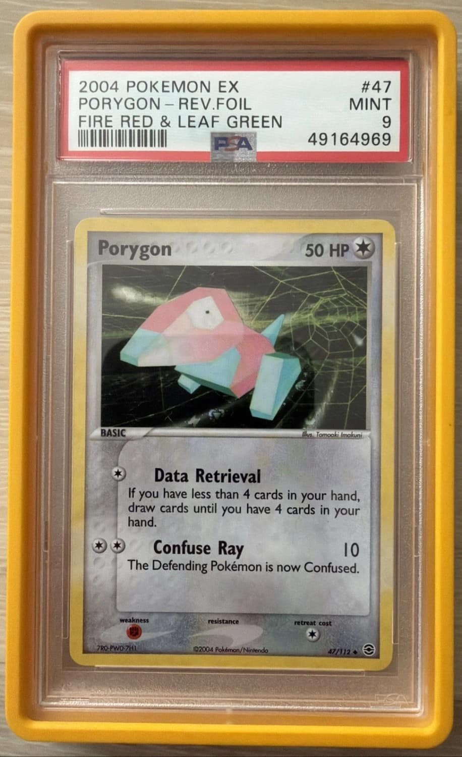 Porygon