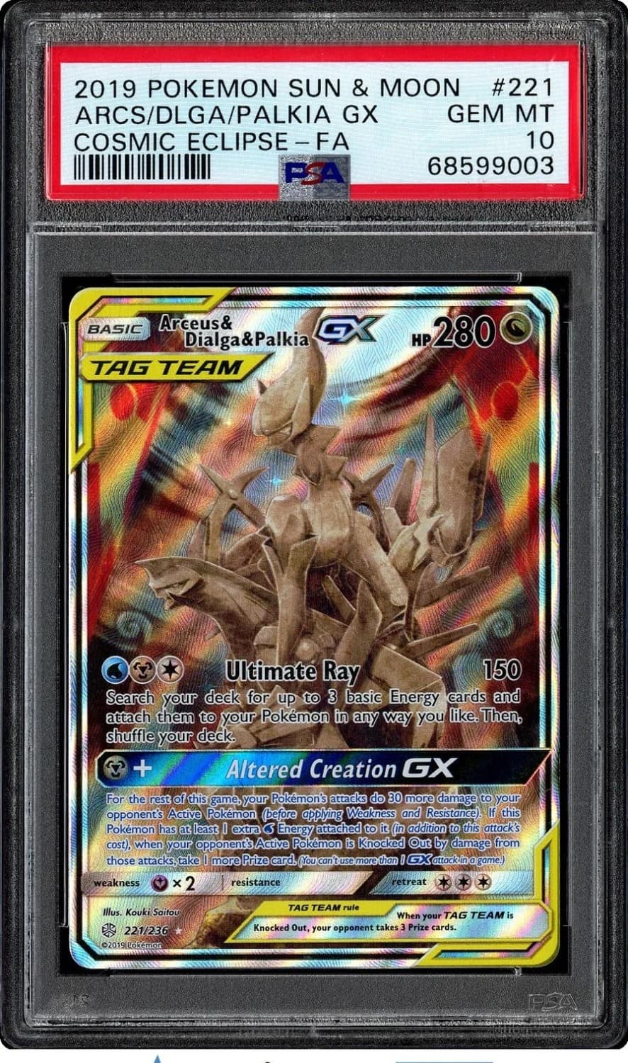 Arcs/dlga/palkia Gx