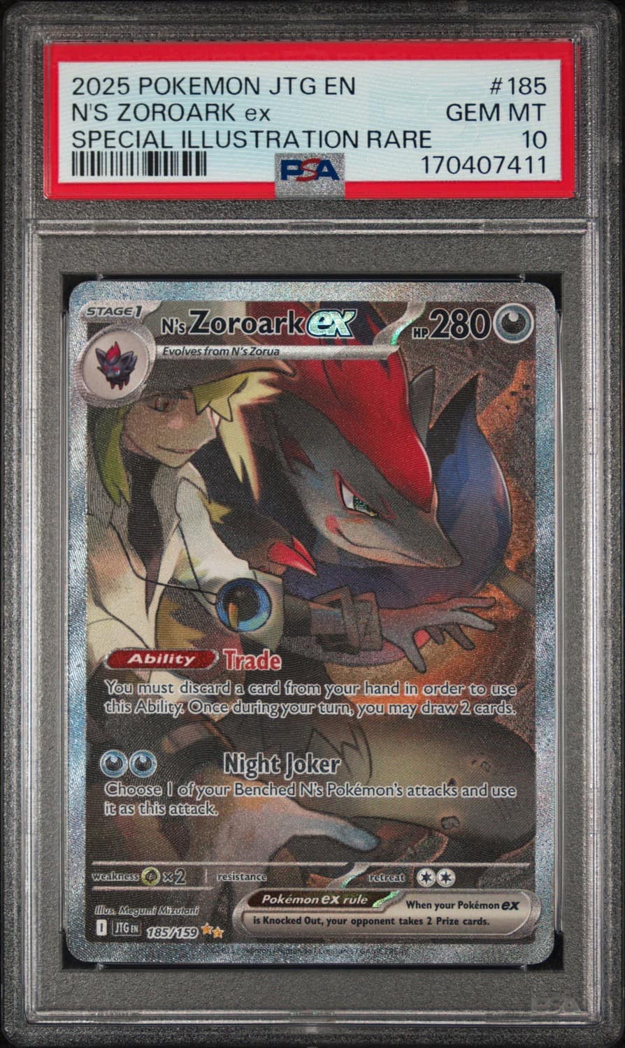N'S Zoroark Ex