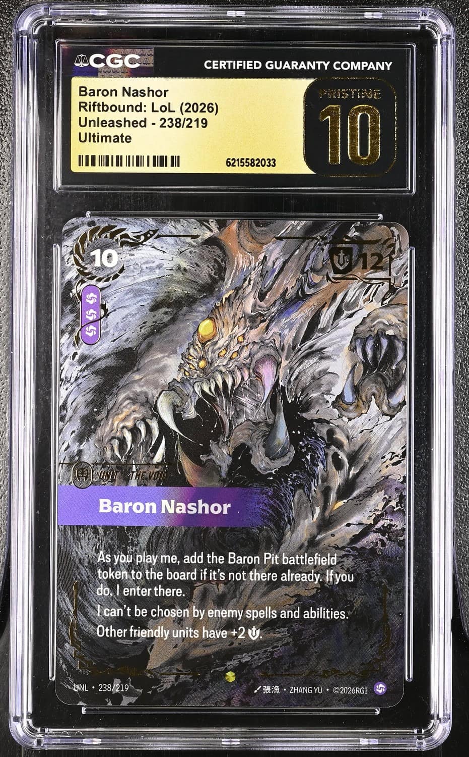 Baron Nashor