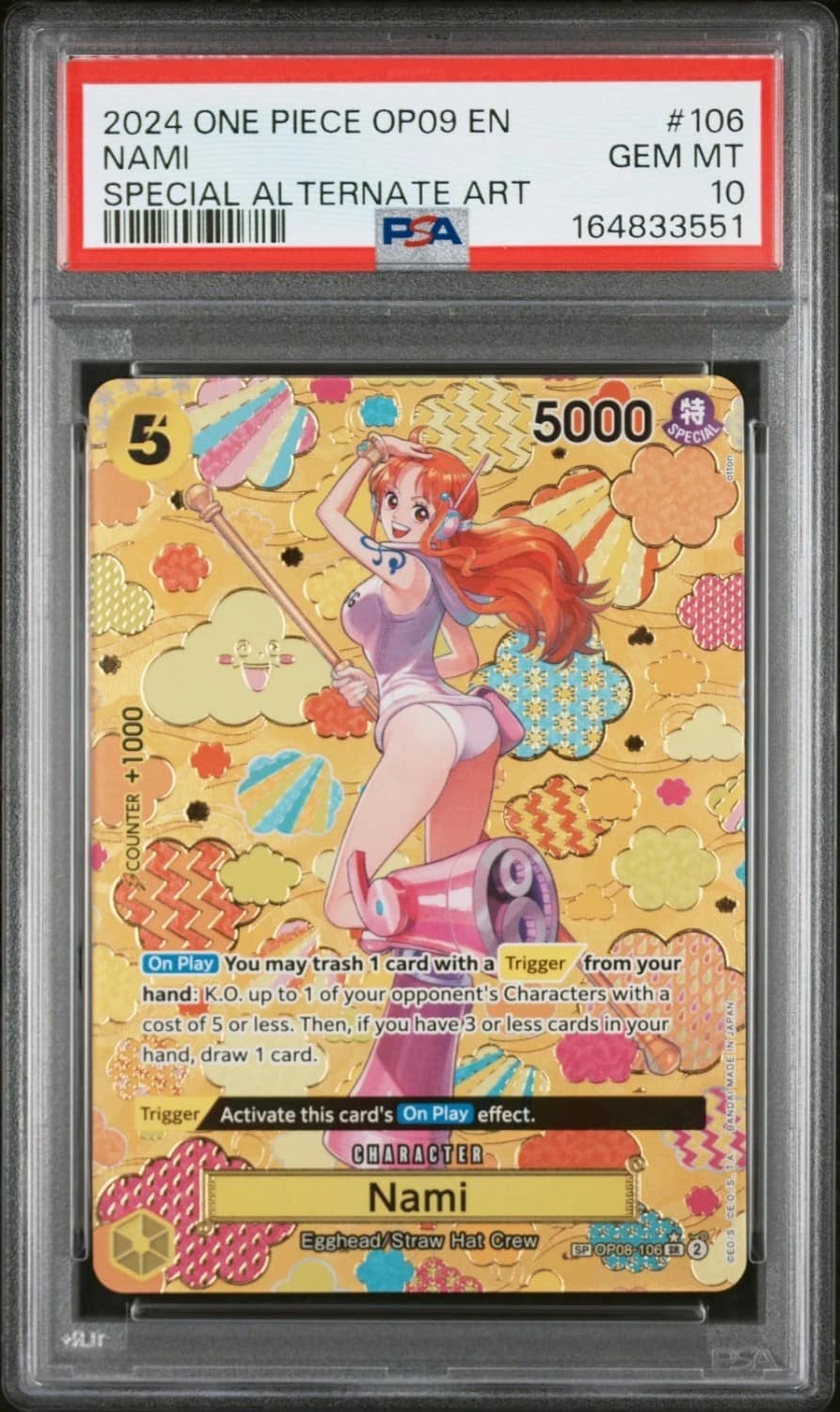 Nami