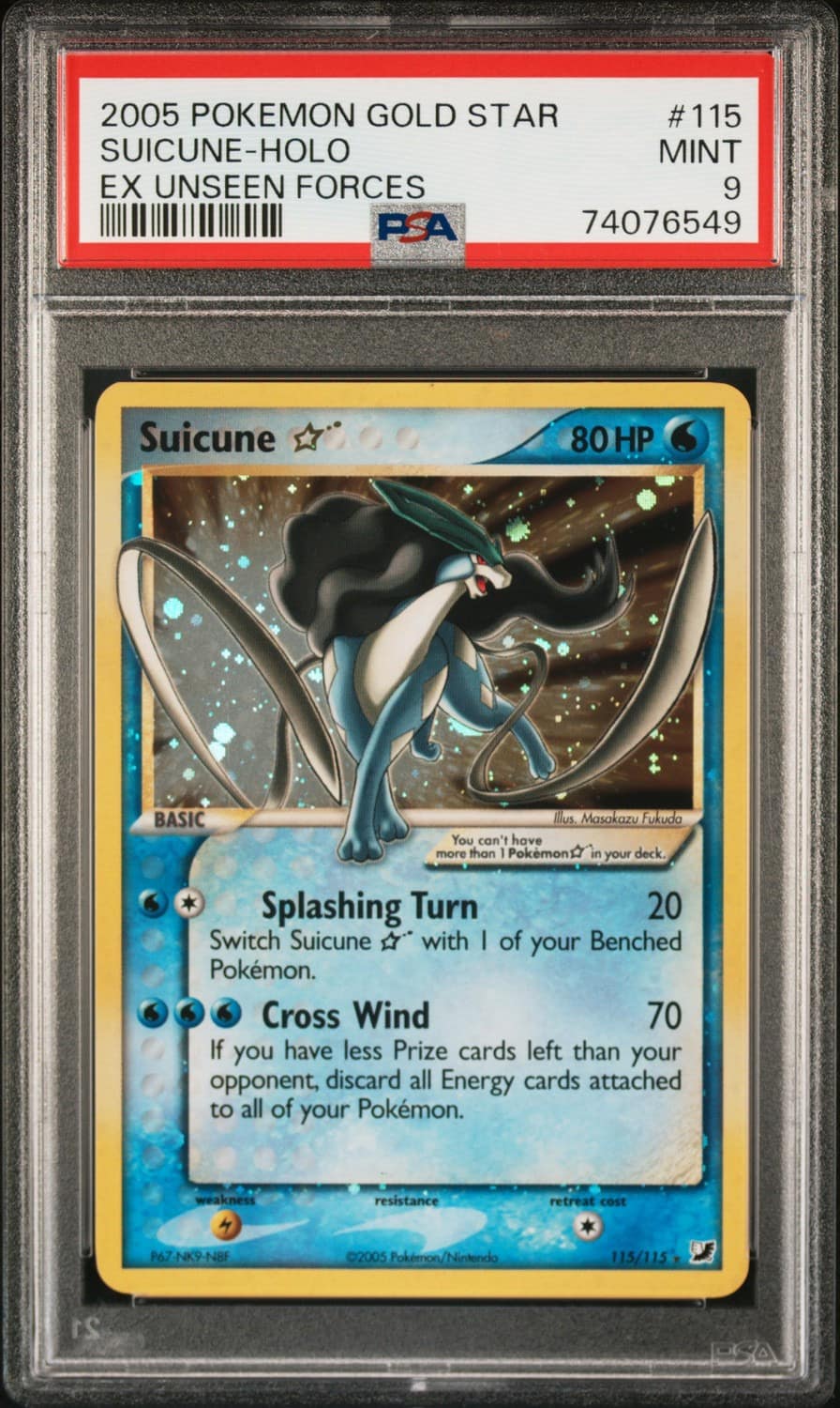 Suicune
