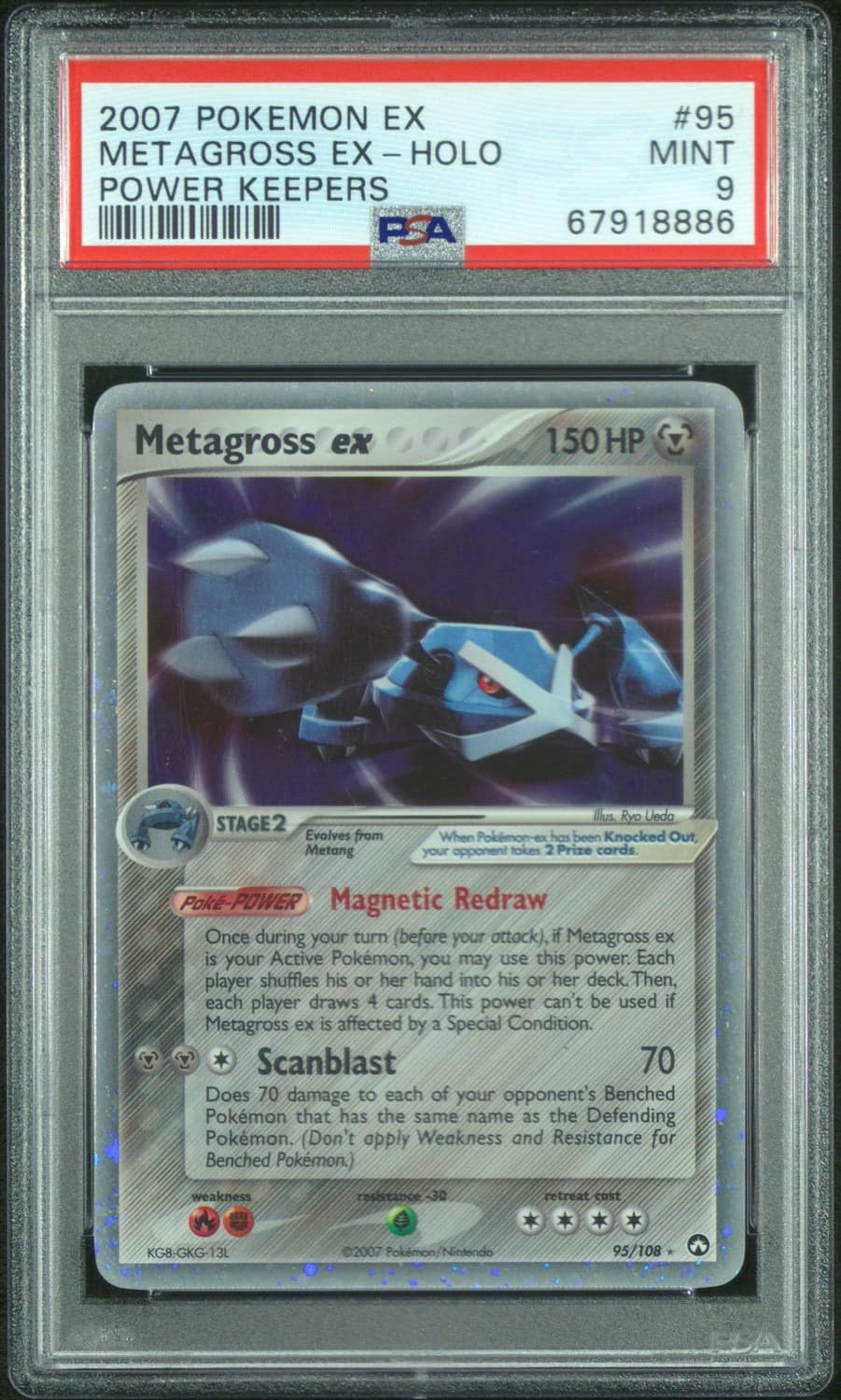 Metagross Ex
