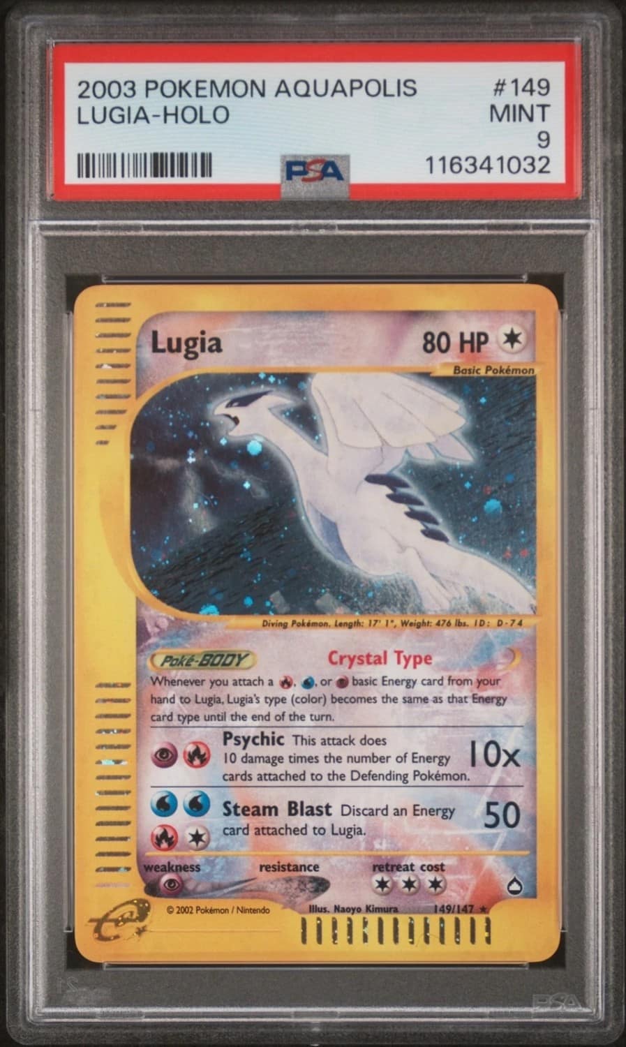 Lugia