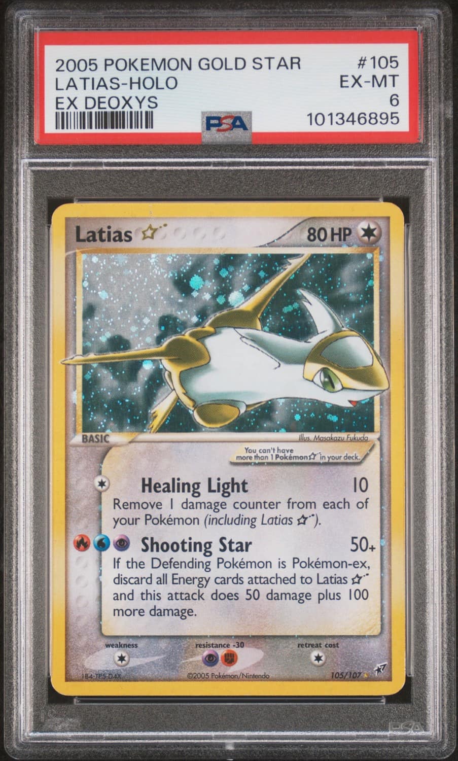 Latias