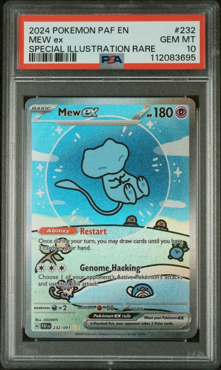 Mew Ex