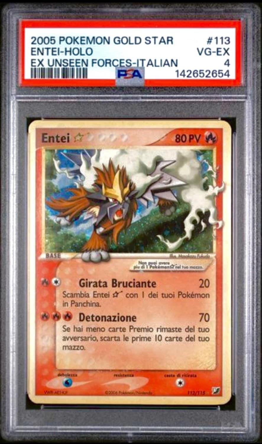 Entei