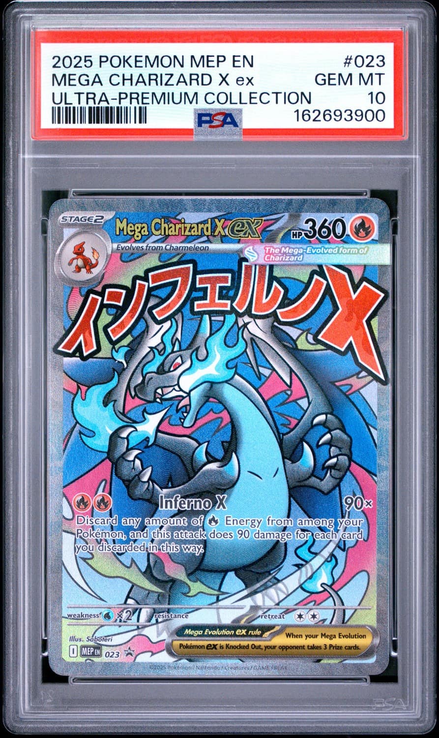 Mega Charizard X Ex