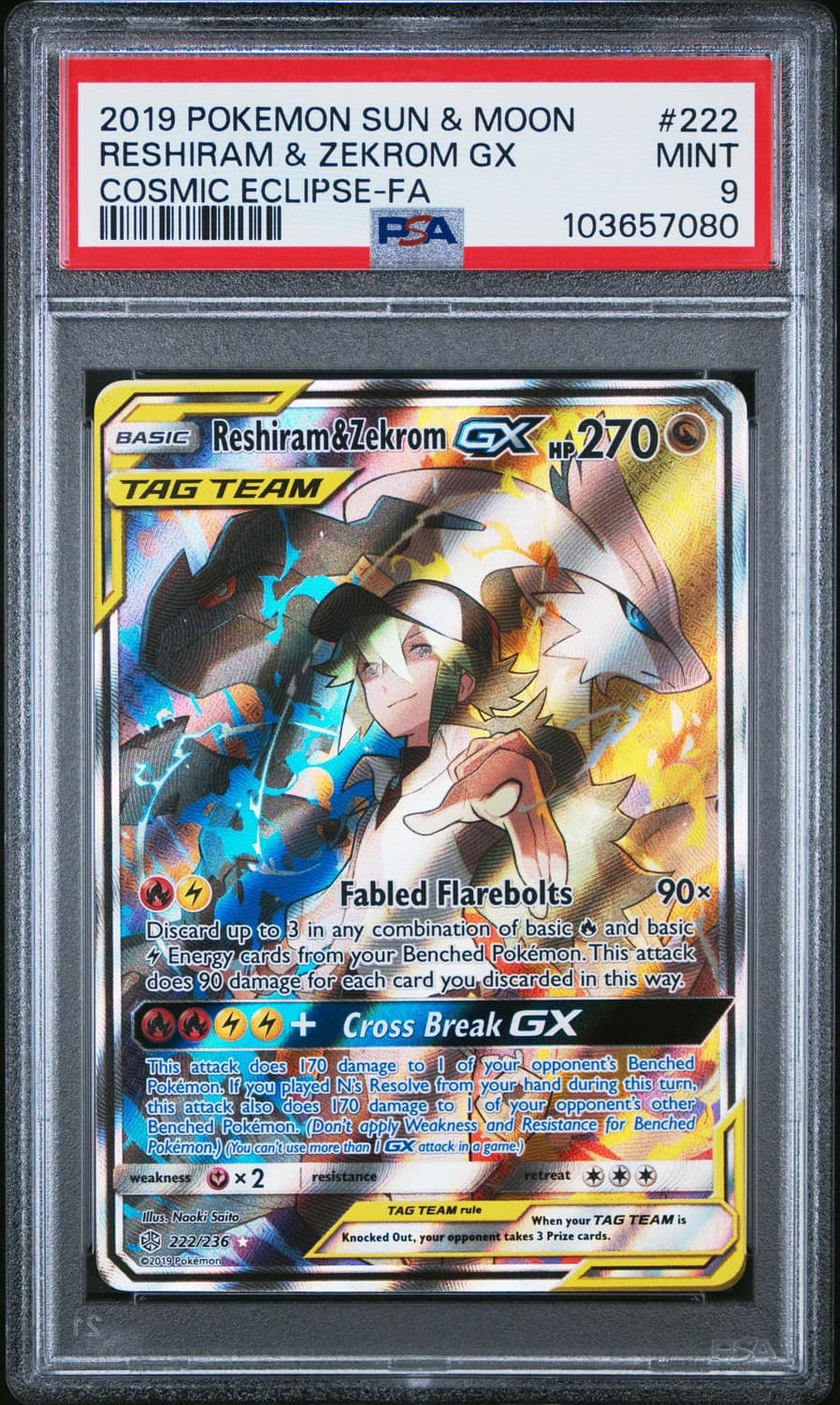 Reshiram & Zekrom Gx