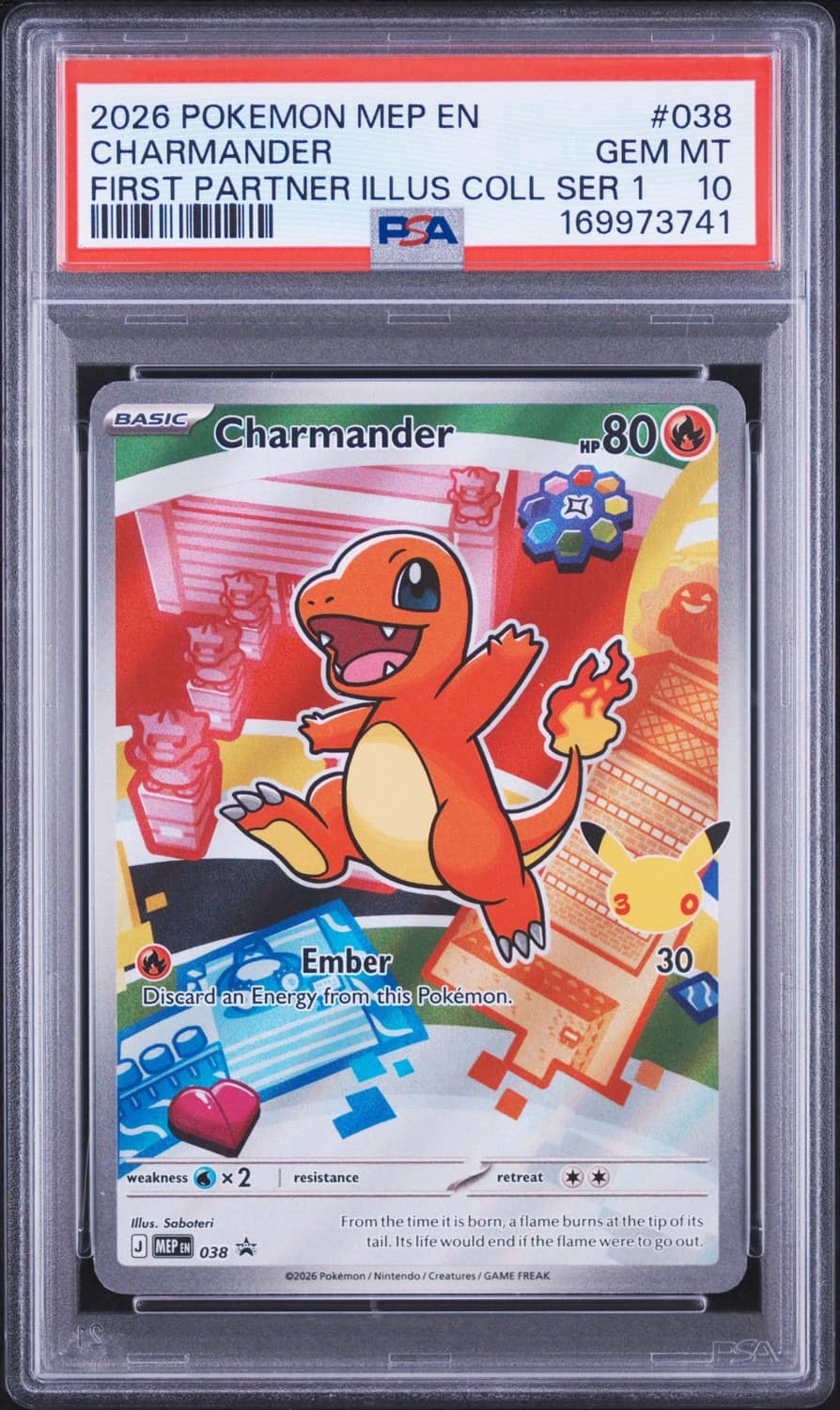 Charmander