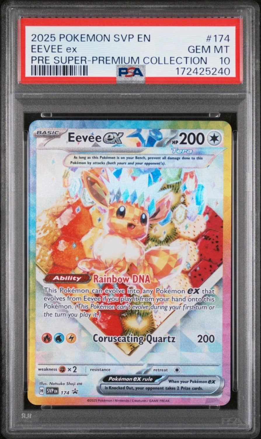 Eevee Ex