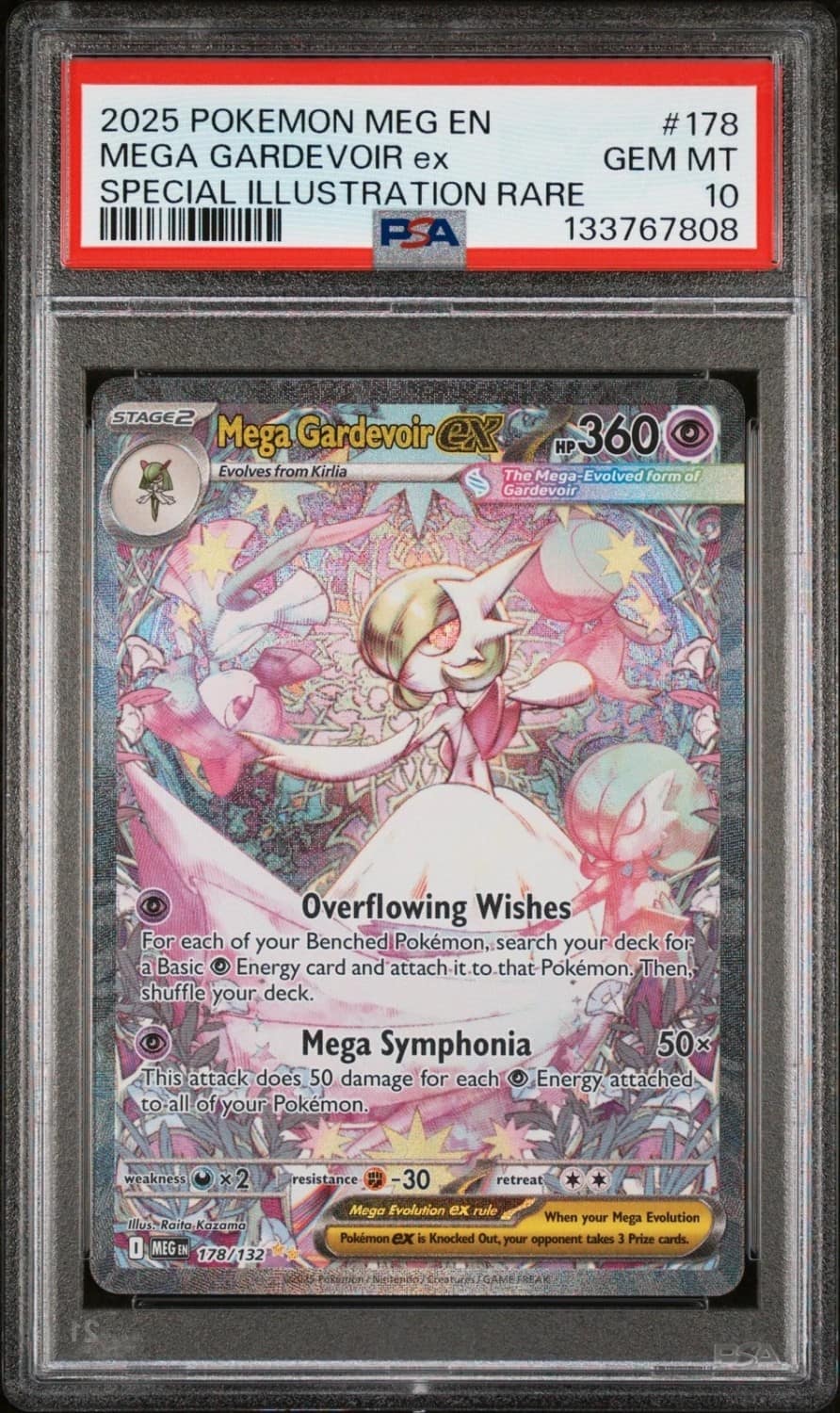 Mega Gardevoir Ex