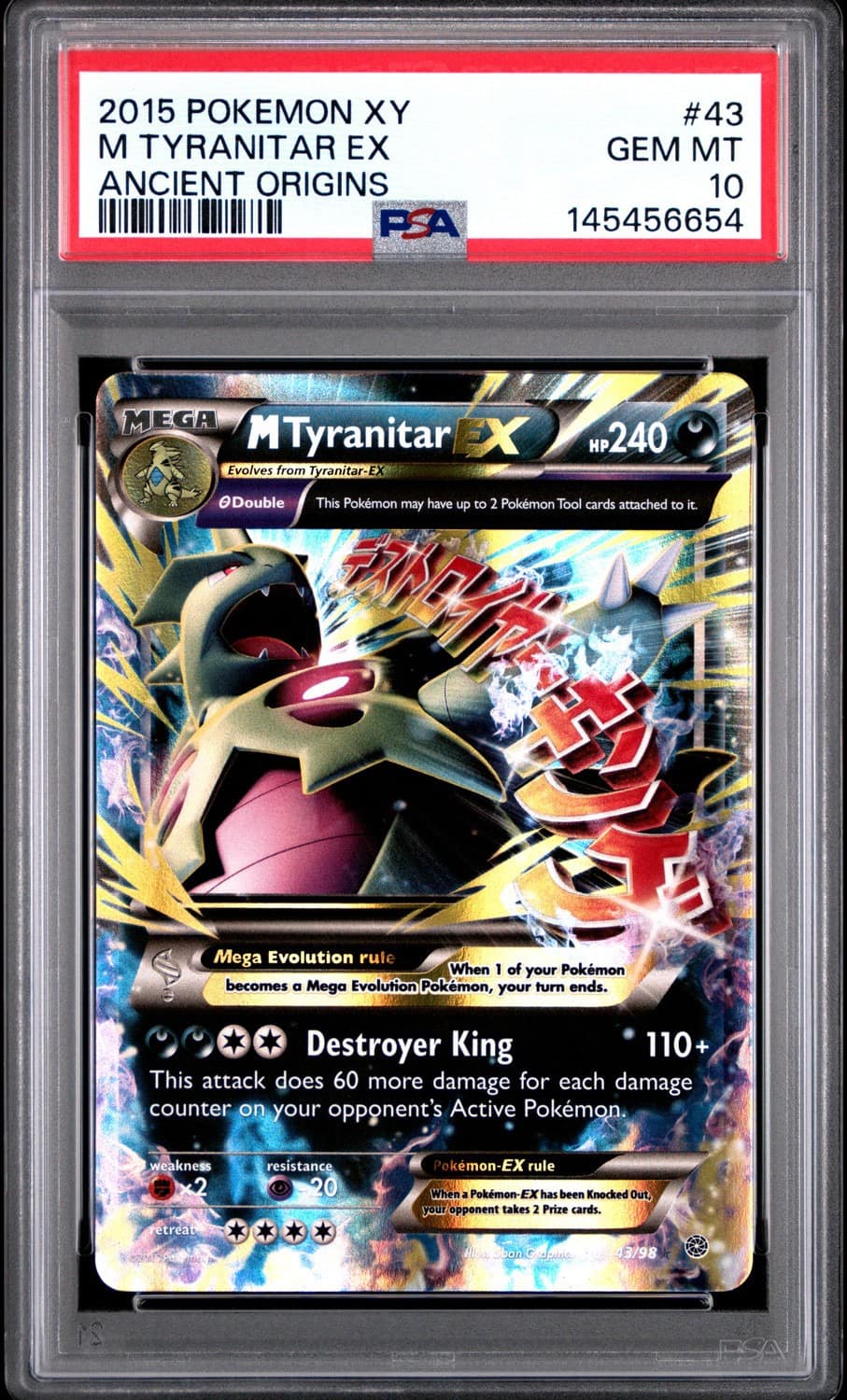 M Tyranitar Ex