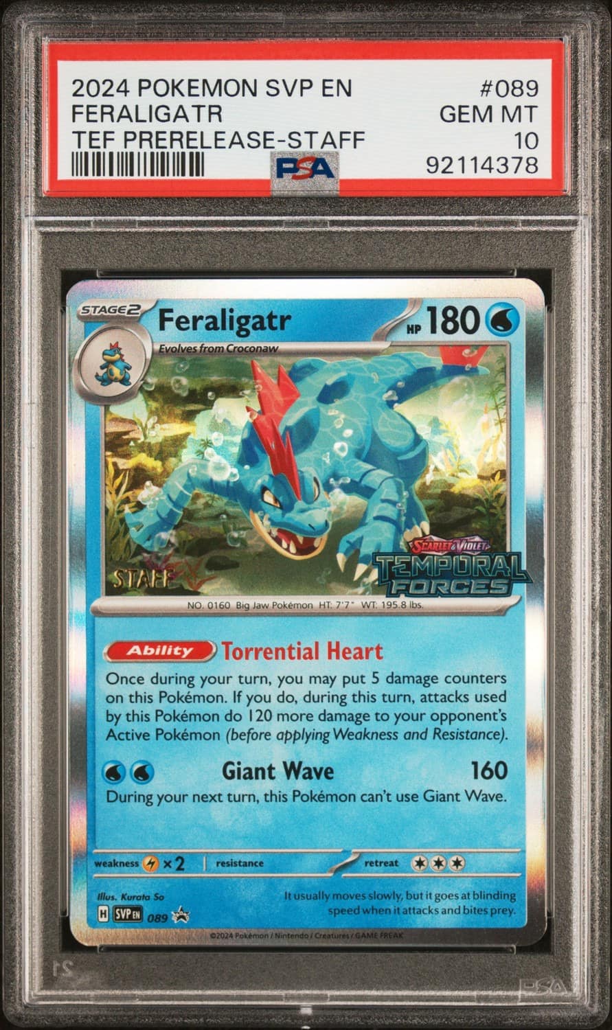 Feraligatr