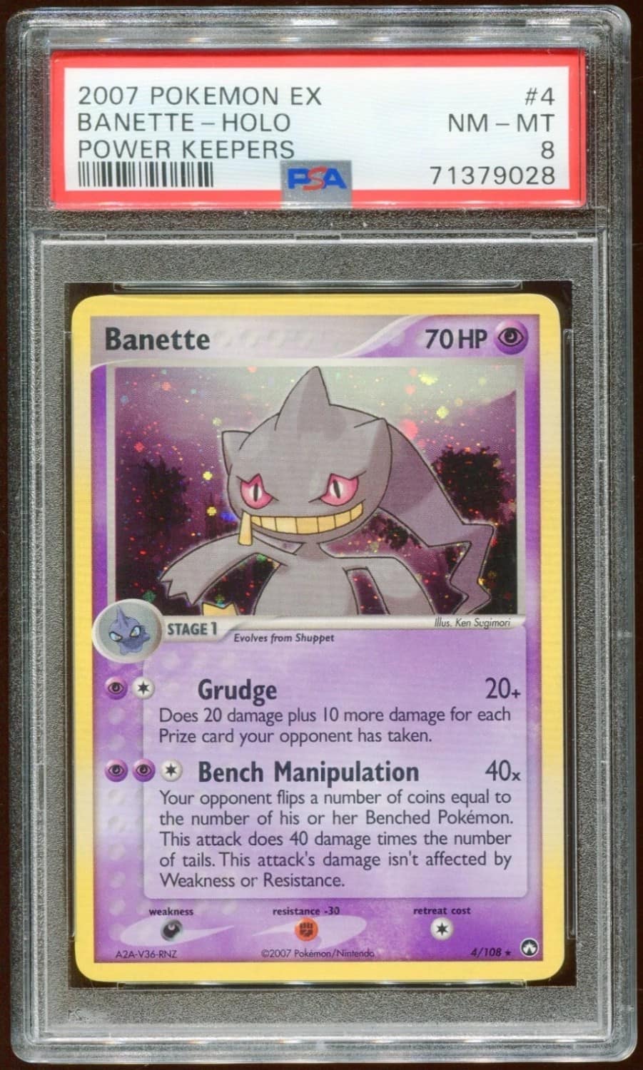 Banette