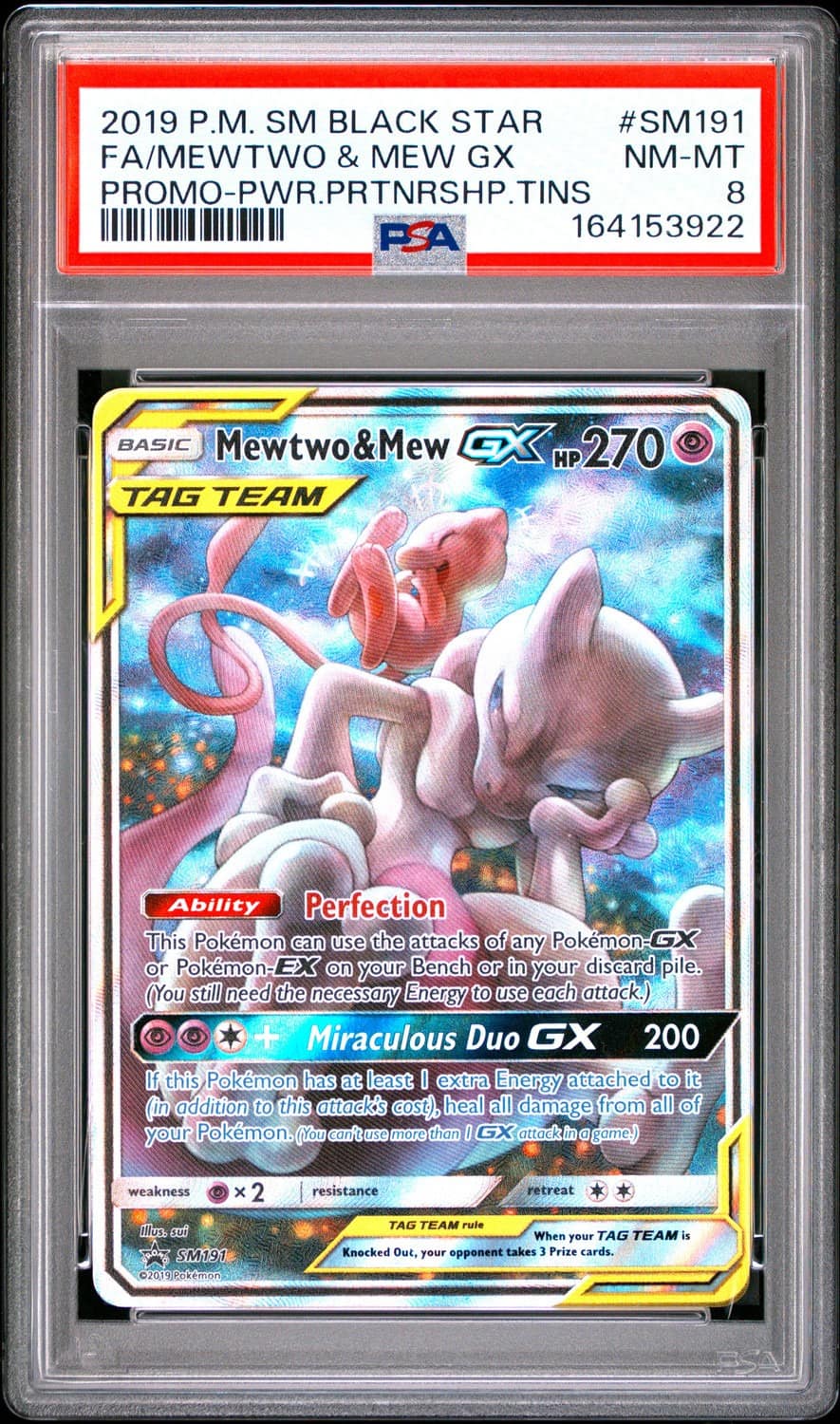 Mewtwo & Mew Gx