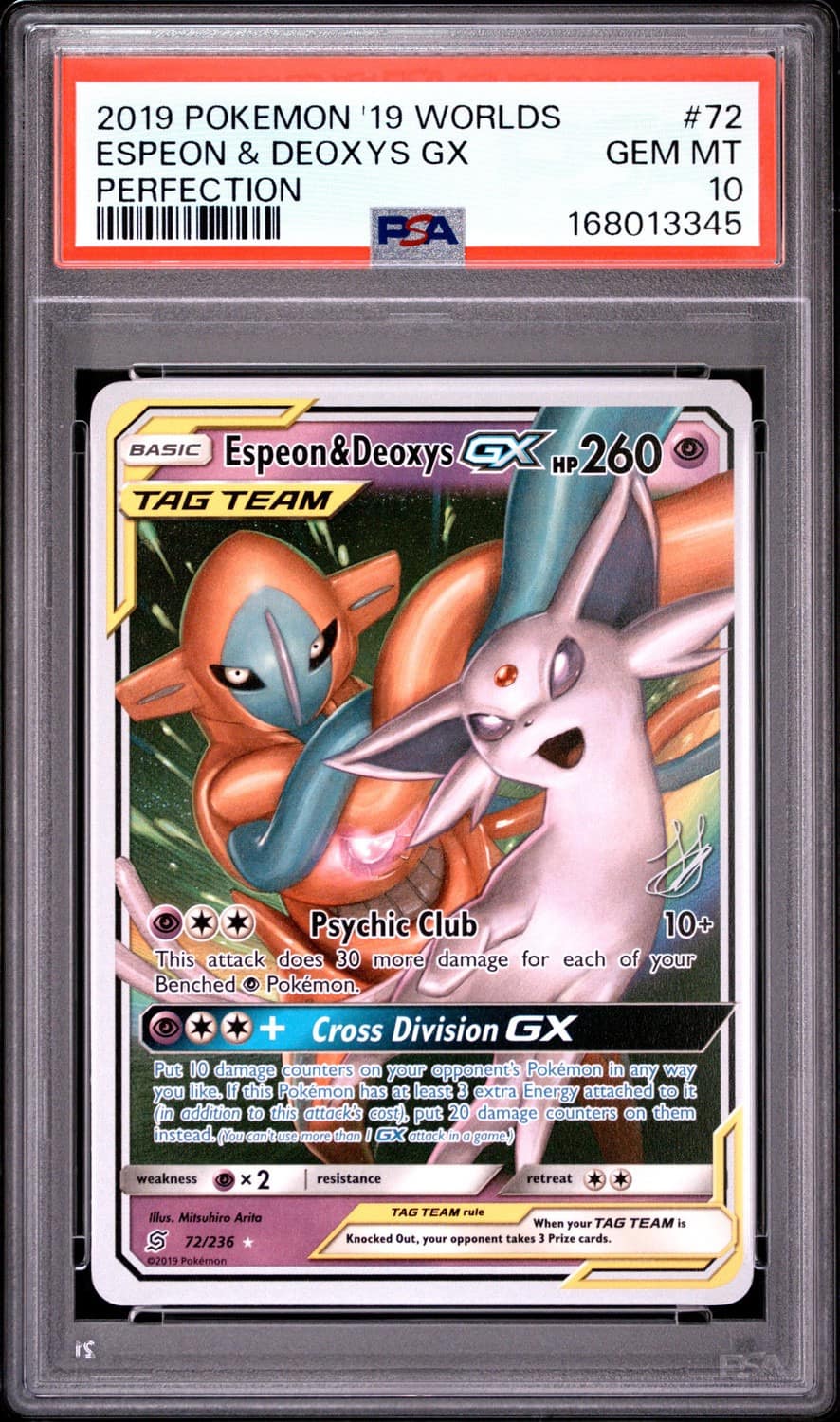 Espeon & Deoxys Gx