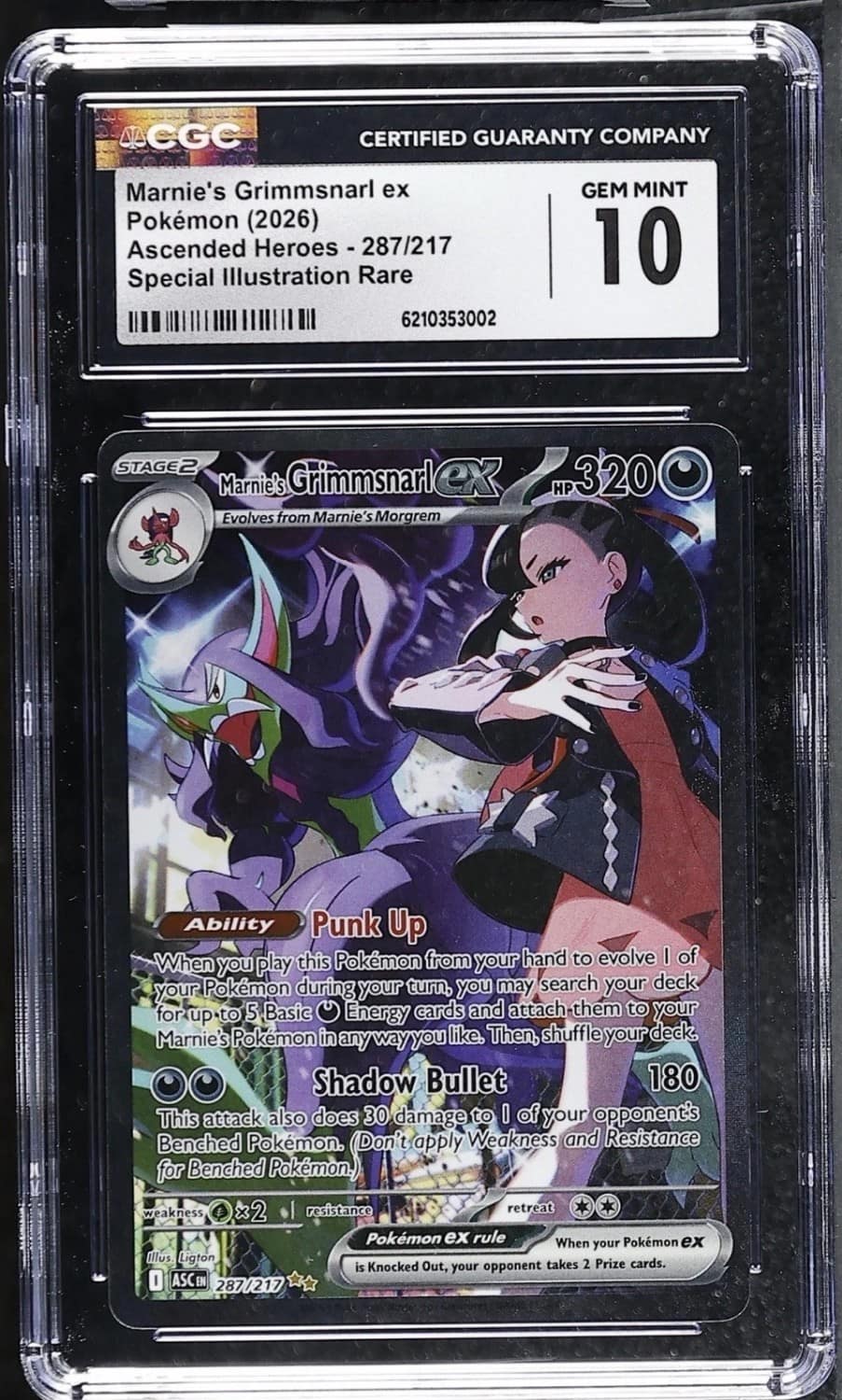 Marnie'S Grimmsnarl Ex