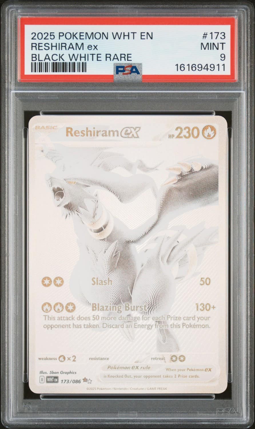 Reshiram Ex
