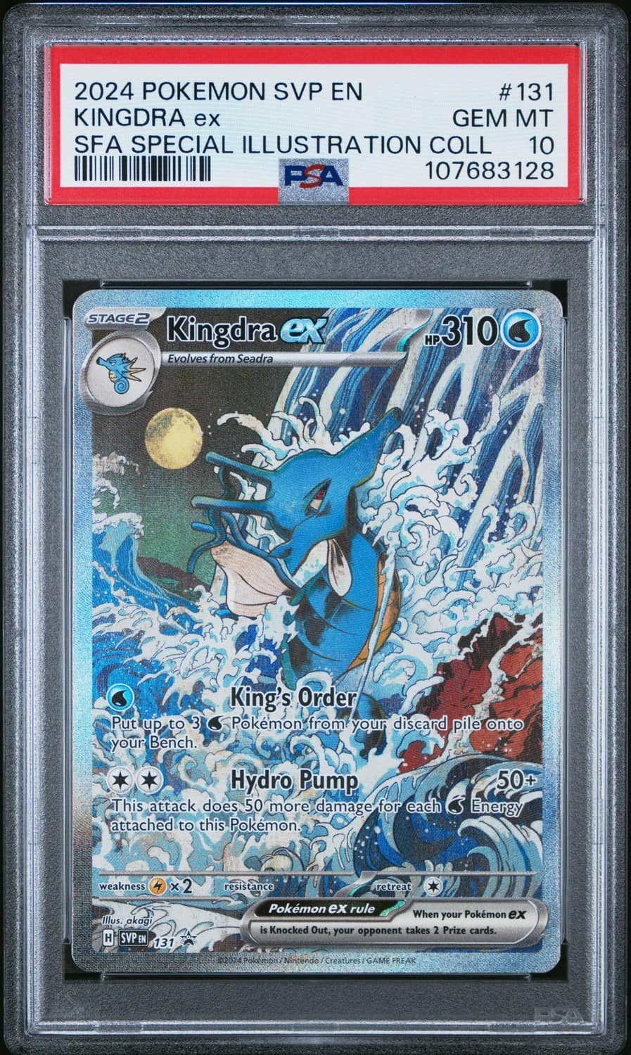 Kingdra Ex