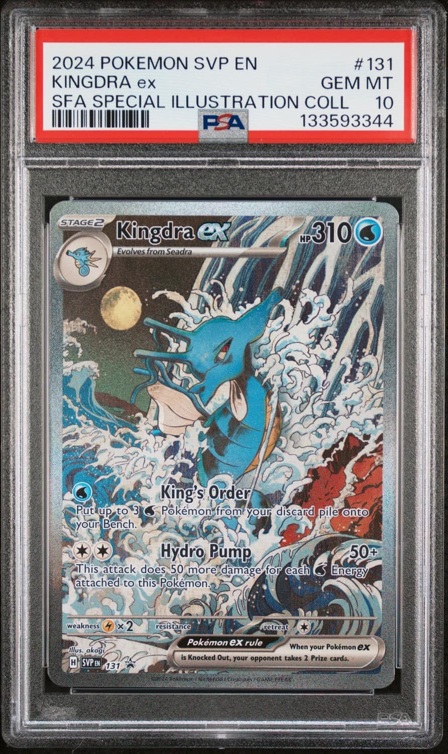 Kingdra Ex