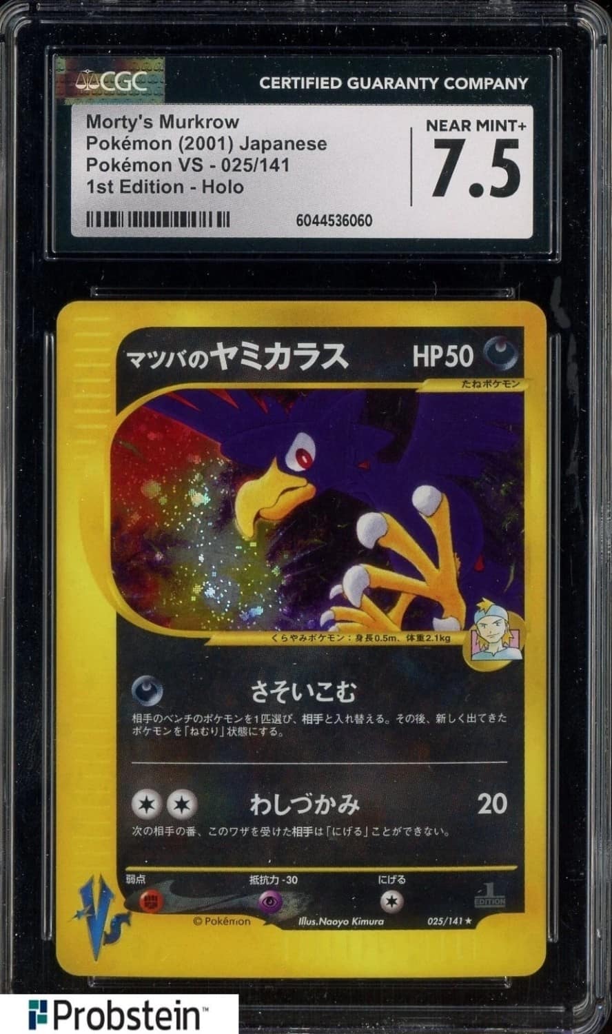 Morty'S Murkrow