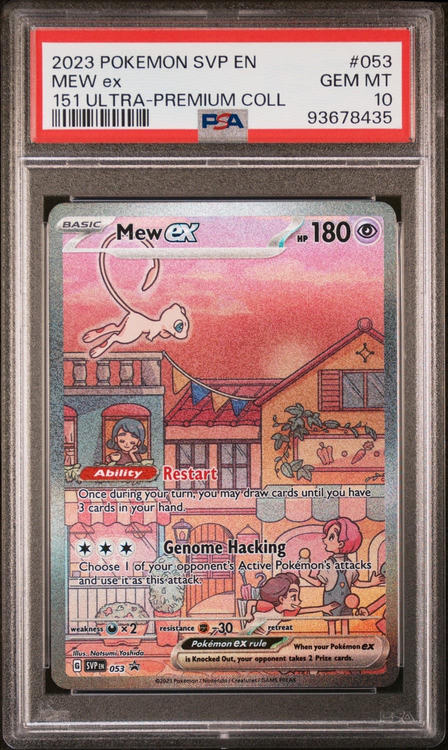 Mew Ex