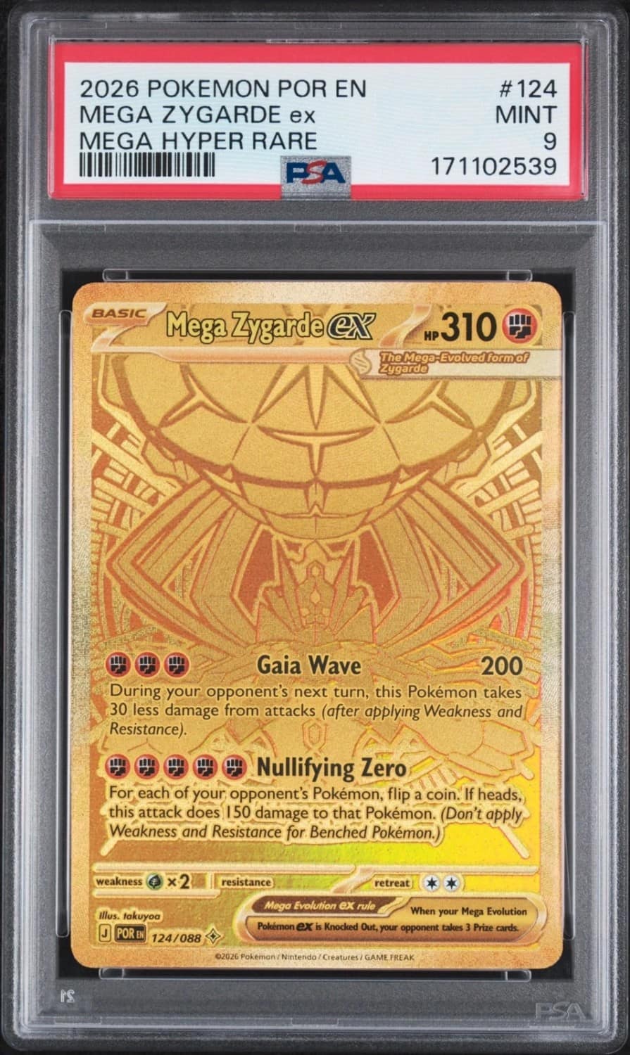 Mega Zygarde Ex