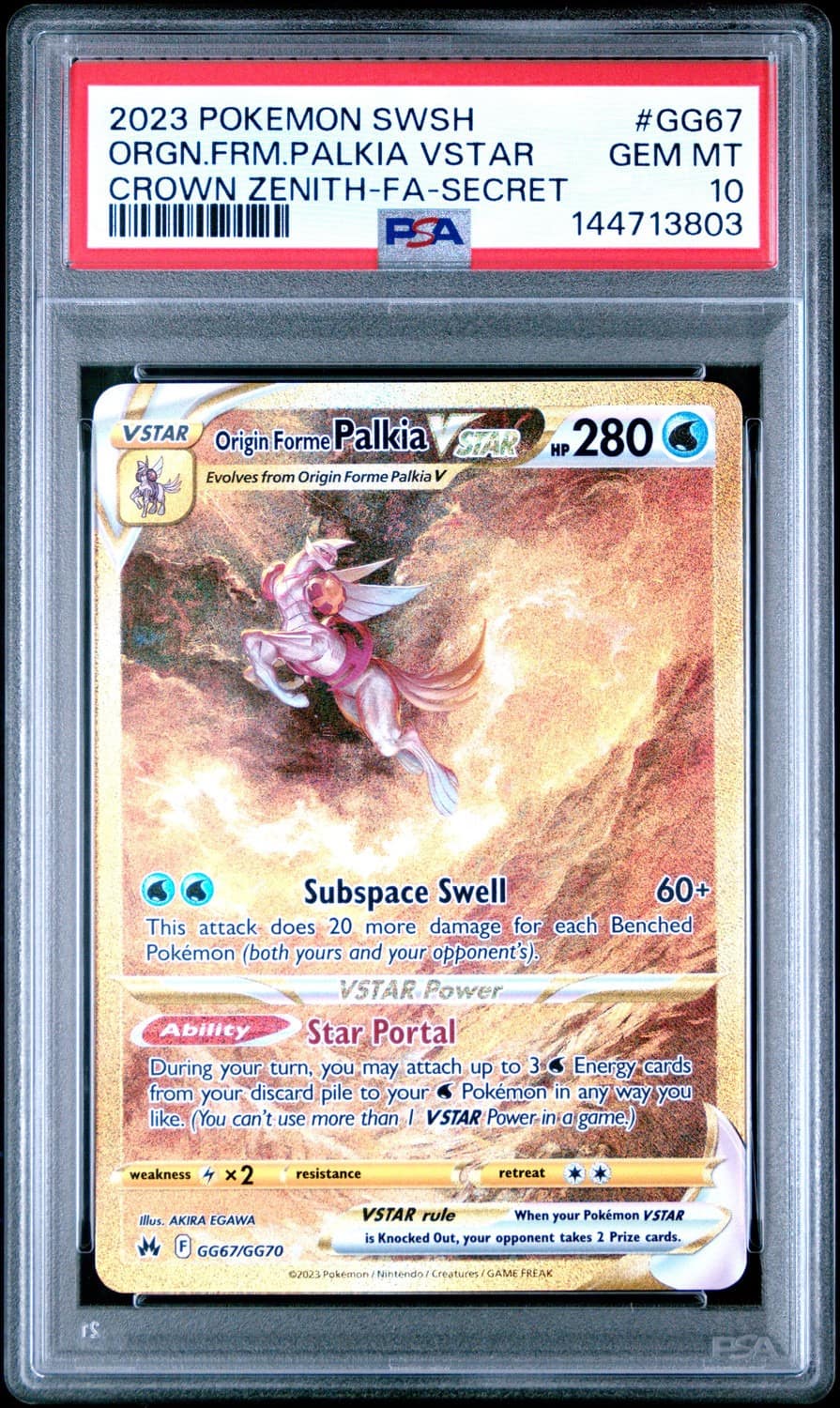 Origin Forme Palkia Vstar