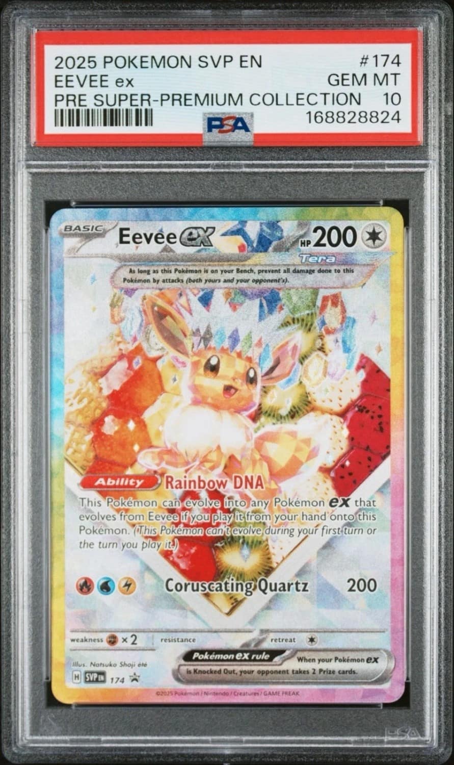 Eevee Ex