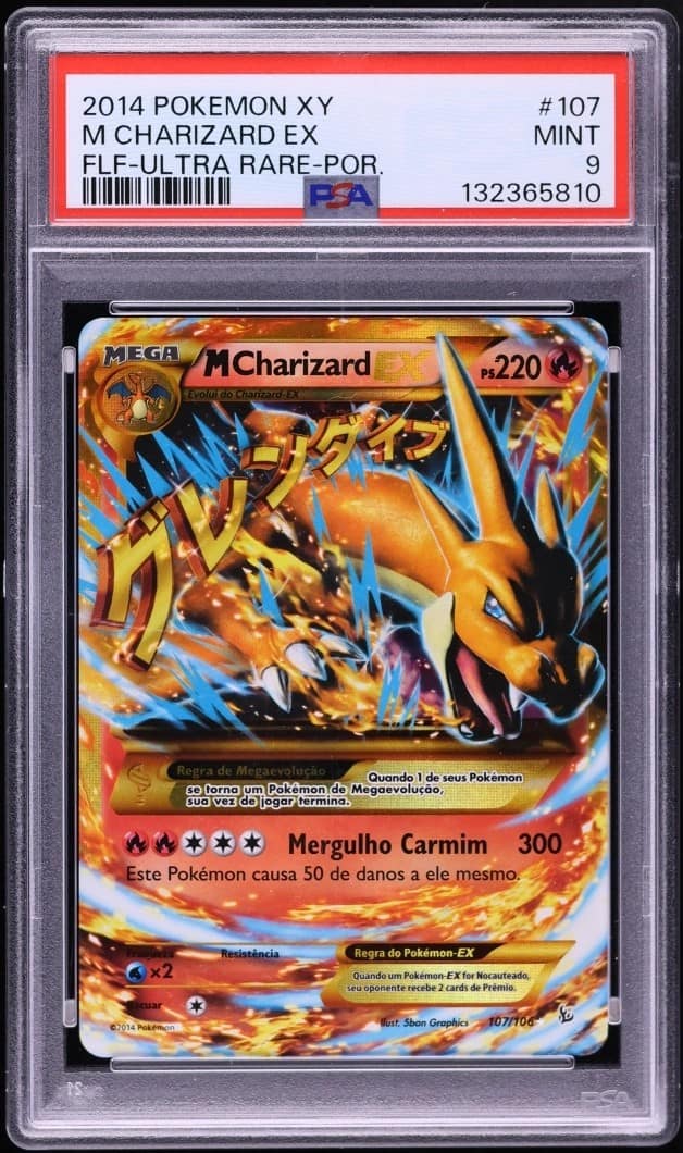 M Charizard Ex